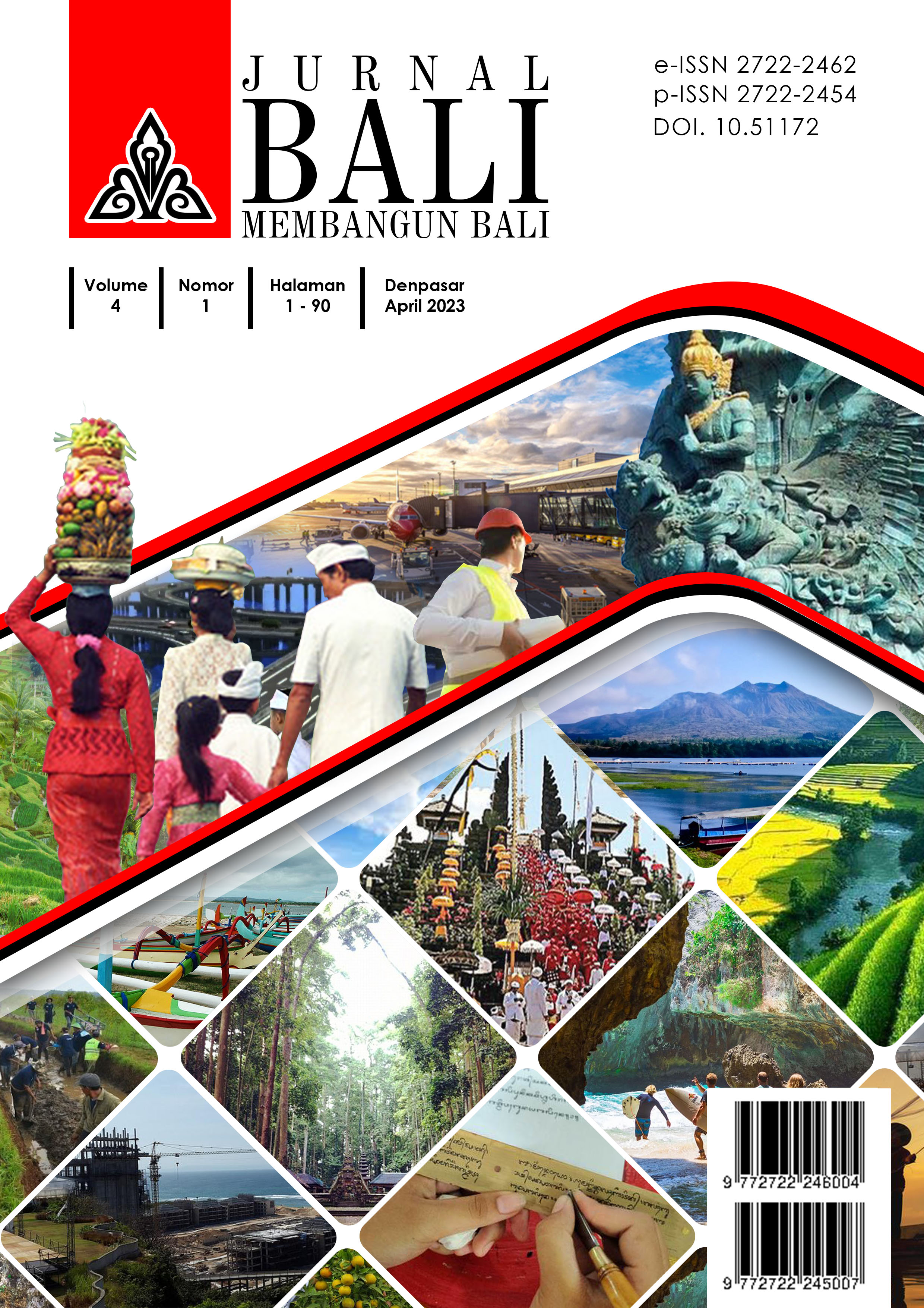 					View Vol. 6 No. 1 (2025): April 2025
				